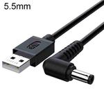 JINGHUA U550C USB To DC Charging Cable Small Appliance Power Cord, Interface: 5.5mm