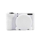 For Canon PowerShot V1 Camera Protective Silicone Case(White)