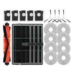 22 In 1 Kit For Dreame X30 / X30 Pro / S10 Pro Ultra / S10 Sweeping Robot Accessories