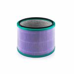 For Dyson HP00/01/02/03 DP01/03 Fan Air Purifier Antibacterial Filter Replacement Part