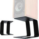 Metal Desktop Speaker Stand Vibration Damping Tilted Studio Monitor Speaker Bracket(Black)