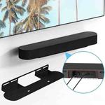 Metal Wall Mount Sound Bar Bracket for Sonos Beam Gen 2 / Gen 1(Black)