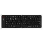 B023 Two Folding Portable Mini Wireless Bluetooth Keyboard Cell Phone Laptop Notebook Office Keyboard(Black)