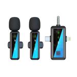 H65 3 In 1 Lavalier Wireless Microphone Outdoor Broadcast Noise Canceling Sports Camera Microphone, Style: Dual Mic