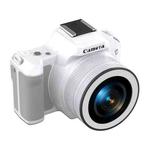48 Million Pixel 2K Ultra HD Mini Digital Portable Camera, Color: White