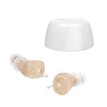 Portable Mini CIC Hearing Aid Invisible Rechargeable Sound Amplifier Collector(Skin Color Pairing)