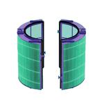 HEPA Filter Air Purifier Antibacterial Filter For Dyson HP06 / TP06 / HP07 / TP09 / HP09 / PH02