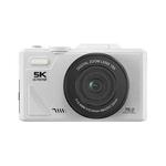 W1 5K HD Digital Camera 75MP 18X Digital Zoom WiFi Video Recorder With Flip Screen(White)