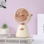Desktop 100-speed Mini Student Bedroom Fan Portable USB Rechargeable Desktop Small Fan(Beige)