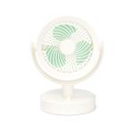 Desktop Fan Outdoor Student Office Portable Rechargeable USB Tabletop Small Fan, Color: Without Light (White)