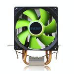 EVESKY CPU Cooler PC Radiator 1850-2200 RPM Quiet Fan For Intel LGA775/115x/1366 & AMD AM2/AM3 Sockets