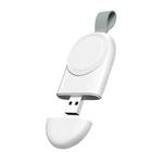 For Apple Watch 1/2/3/4/5/6/7/8/9/10/SE Portable USB Magnetic Wireless Charger(White)