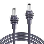 EDUP EP-SK0098 5m Mini 5.5 X 2.1mm DC To DC Power Cable