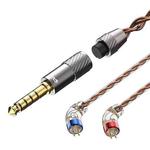 CVJ VS400 Interchangeable Audio Plug Oxygen-Free Copper Headphone Upgrade Cable, Style: 4.4mm 0.78mm