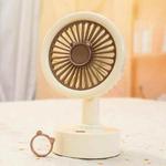 Student USB Small Desktop Fan Replaceable Animal Ears Multi-Speed Lithium Battery Mute Fan, Color: Beige Bear