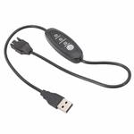 50cm USB To Small 4 Pin Booster Cable Adjustable Speed USB To 12V Case Fan Cable