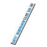 MaAnt CX-001 Magnetic Absorption Strip Shelf