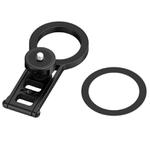 1/4 Screw Hole Disc Multifunctional Magnetic Base Bracket Expansion