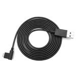 Digital Tablet Data Cable, For Wacom Intuos CTL480 / CTL490 / CTL690 / CTH480 / CTH490, Length: 1.8m(Black)