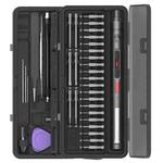 CREATIONSPACE CS0802A 42pcs Mini Electric Rechargeable Screwdriver Set