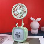 USB Rechargeable Atmosphere Light Electric Fan Mini Portable Desktop Office Desk Fan, Style:Deer(Random Color)