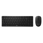 Rapoo 9300G 99 Keys Multi-modes 2.4G + Bluetooth Wireless Keyboard and Mouse Set(Black)