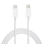 1m USB-C / Type-C 3.1 Male Connector to Male Extension Data Cable(White)