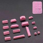 Laptop Universal Silicone Dust Plug (Pink)