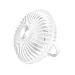 Desktop Electric Fan USB Charging Portable Fan(White)