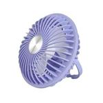Desktop Electric Fan USB Charging Portable Fan(Purple)