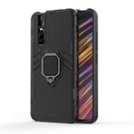 PC + TPU Shockproof Protective Case for Vivo V15 Pro, with Magnetic Ring Holder (Black)