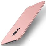 MOFI Frosted PC Ultra-thin Hard Case for VIVO X27 Pro(Rose Gold)