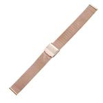 CAGARNY Simple Fashion Watches Band Metal Watch Band, Width: 14mm(Gold)