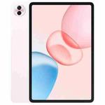 Honor Pad 10 Soft Light Screen WiFi Tablet PC, 12.1 inch 8GB+256GB MagicOS 9.0 Qualcomm Snapdragon 7 Gen3 Octa Core (Pink)