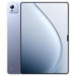 Xiaomi Pad 7 Ultra 14 inch Soft Light Screen, 12GB+512GB, HyperOS 2, XRING O1 3nm Deca Core CPU (Purple Gray)