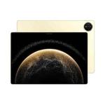 HUAWEI MatePad Pro 13.2 inch 2025 WiFi Soft Light Screen, 12GB+512GB, HarmonyOS 4.3 Hisilicon Kirin 9020 (Fluxay Gold)