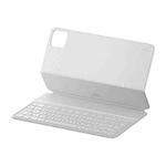 Original For Xiaomi Pad 6 / 6 Pro Keyboard Protective Leather Case (White)