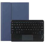 DY-P10-C 2 in 1 Removable Bluetooth Keyboard + Protective Leather Tablet Case with Touchpad & Holder for Lenovo Tab P10 10.1 inch(Blue)