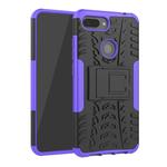 Shockproof  PC + TPU Tire Pattern Case for Xiaomi Mi 8 Lite, with Holder(Purple)