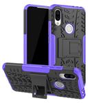 Tire Texture TPU+PC Shockproof Protective Case for Xiaomi Redmi 7, with Holder (Purple)