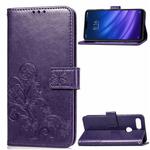 Lucky Clover Pressed Flowers Pattern Leather Case for Xiaomi Mi 8 Lite, with Holder & Card Slots & Wallet & Hand Strap (Purple)