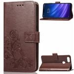 Lucky Clover Pressed Flowers Pattern Leather Case for Xiaomi Mi 8 Lite, with Holder & Card Slots & Wallet & Hand Strap (Brown)