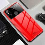 MOFI Full Coverage High Alumina Glass + PC + Lens Face Parnt Case for Xiaomi Mi 8 SE(Red)