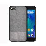 Shockproof Splicing PU + Cloth Protective Case for Xiaomi Redmi Go (Grey)