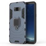 PC + TPU Shockproof Protective Case for Galaxy S8+, with Magnetic Ring Holder