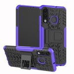 Tire Texture TPU+PC Shockproof Phone Case for Huawei P30 Lite / Nova 4e, with Holder (Purple)