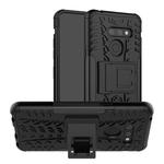 Tire Texture TPU+PC Shockproof Phone Case for LG G8 ThinQ, with Holder (Black)
