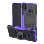Tire Texture TPU+PC Shockproof Case for Huawei Y7 Pro 2019 / Enjoy 9, with Holder (Purple)