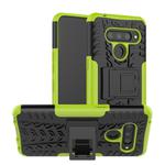 Tire Texture TPU+PC Shockproof Case for LG V50 ThinQ, with Holder (Green)
