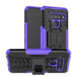 Tire Texture TPU+PC Shockproof Case for LG V50 ThinQ, with Holder (Purple)